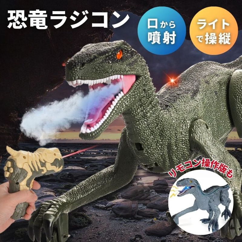 ��ε�饸����(�饤�ȥ����ʥ���)