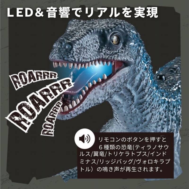 恐竜ラジコン Amazon | Mattel (マテル) ジュラシックワールド Roarin' Frenzy T Rex