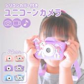 ���ꥳ�󥫥С��դ� ��˥����󥫥��