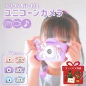 ���ꥳ�󥫥С��դ� ��˥����󥫥��