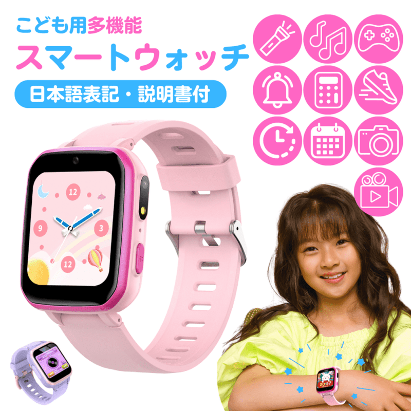 ���ޡ��ȥ����å�