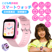 ���ޡ��ȥ����å�