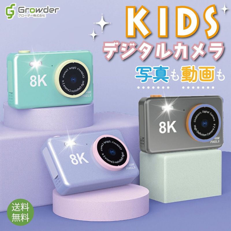 ���å��ǥ����륫���