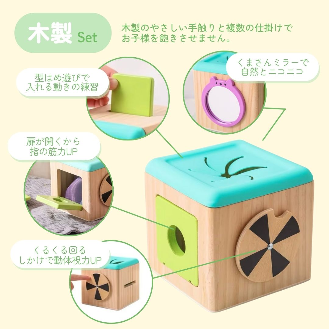 ティッシュおもちゃ | おもちゃ | グローダーくんのおもちゃ箱