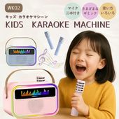 ���饪�� ���饪�����å� ����ͷ�� �ޥ��� 2�� �ߥ˥��饪�� �������� ����ѥ��� �ޥ���2���դ� ̵���ޥ��� 1�� 2�� �ǥ奨�å� ���� ��² ͧã Bluetooth�б� Android iPhone �б� �ܥ��������� LED ����ץ뤪�������� �ץ쥼��� ���ե�