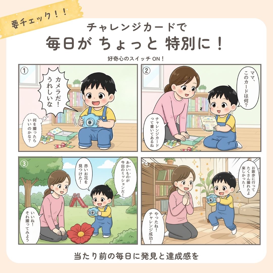 LITTLE POLA -��ȥݥ�-