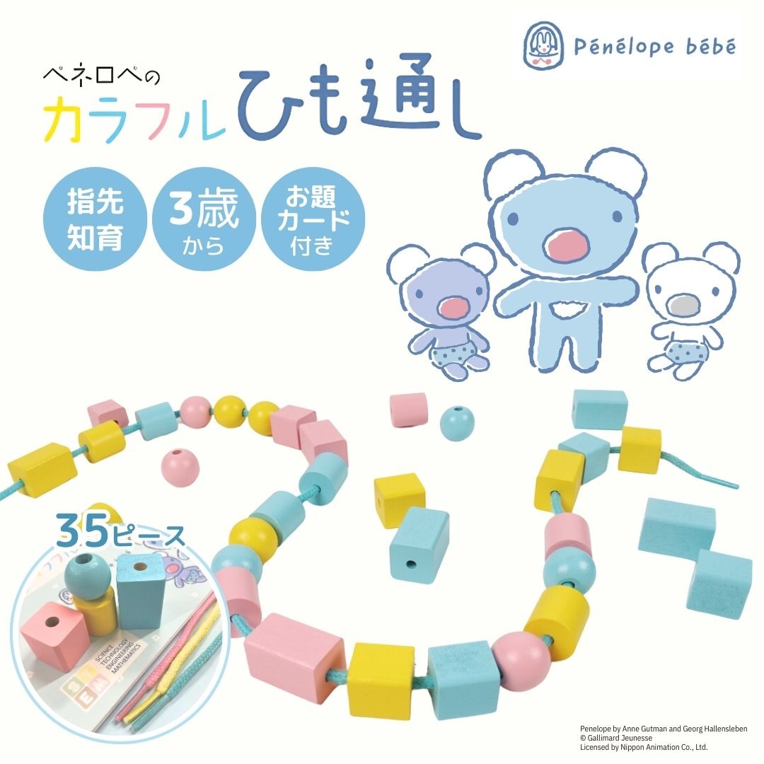 ���ꥫ������ ɳ�̤�