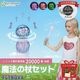 �ե饤�󥰥��ԥʡ��ܡ��� - Flynova Pro -����ˡ�ξ󥻥å�