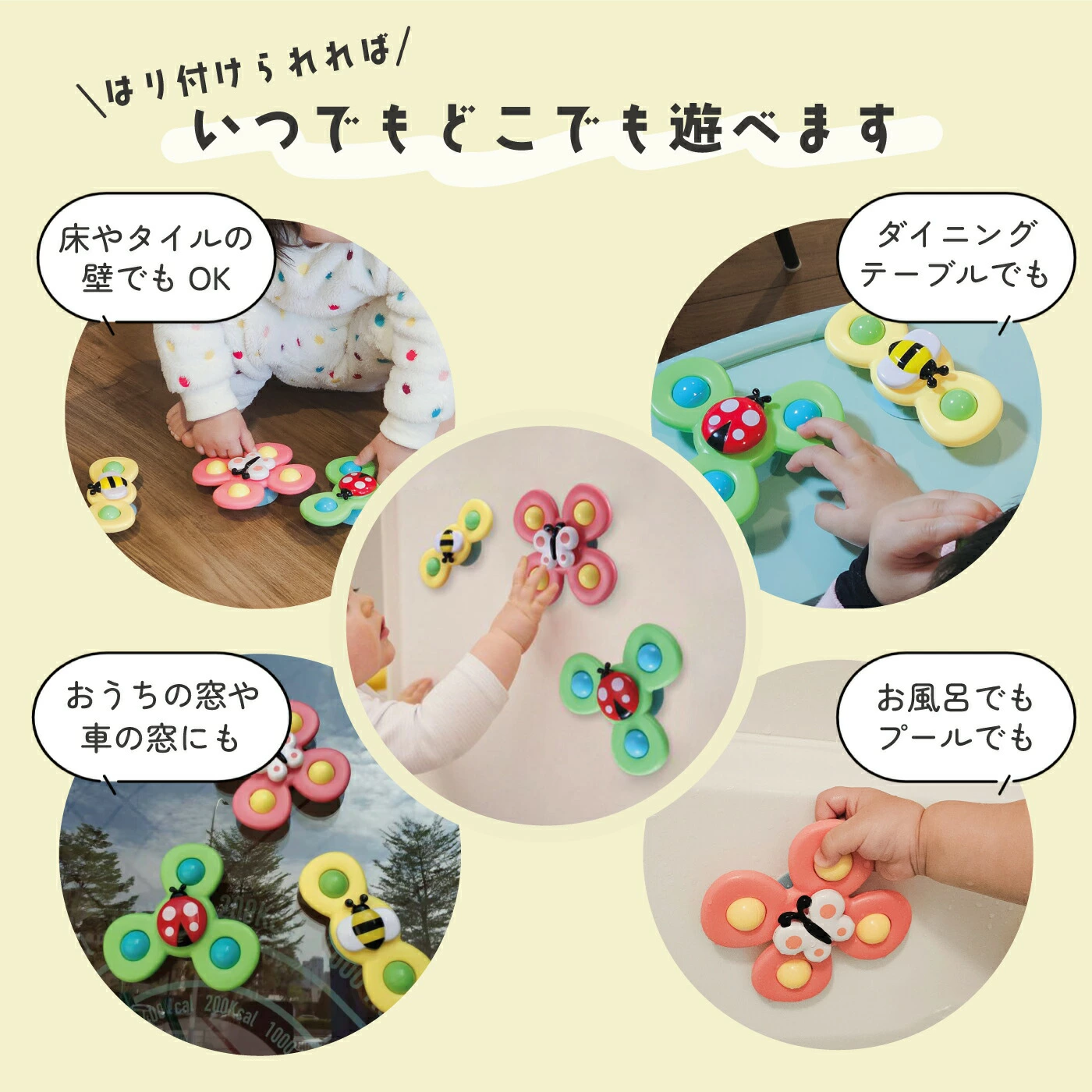 ����Ϥ ������㥻�å� �ס��� ��ͷ�� ������� �֤���� �٥ӡ� �Ҷ� ���å� ���λ� �ˤλ� 0��  1�� 2�� 3�� �������� ����ޤ� ư�� �ˤ� ����Ϥͷ�� �ΰ��� �ץ쥼��� ���ե� ���襤�� ������� ������ ���ˤ� �ץ쥼��� ���ե� �л��ˤ�