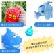 ����Ϥ ������㥻�å� �ס��� ��ͷ�� ������� �֤���� �٥ӡ� �Ҷ� ���å� ���λ� �ˤλ� 0��  1�� 2�� 3�� �������� ����ޤ� ư�� �ˤ� ����Ϥͷ�� �ΰ��� �ץ쥼��� ���ե� ���襤�� ������� ������ ���ˤ� �ץ쥼��� ���ե� �л��ˤ�