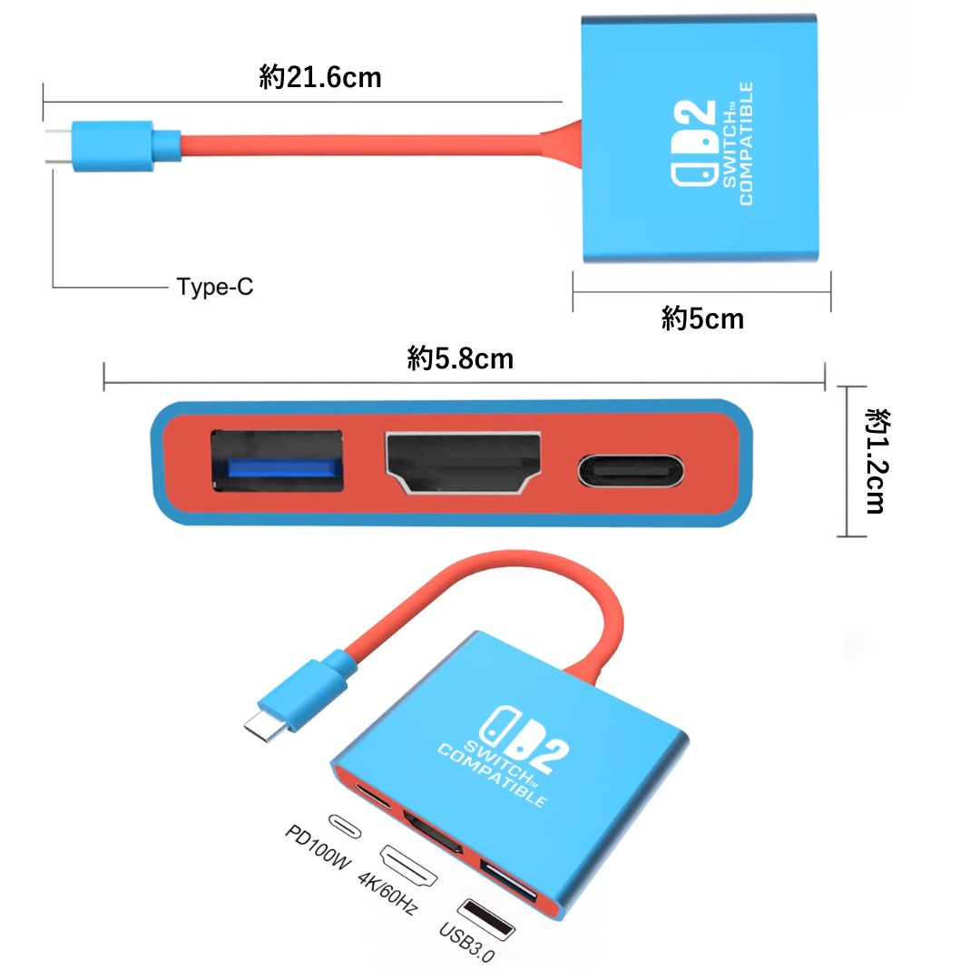 Switch2 �����å�2 �ݡ����֥� �ɥå� Nintendo switch 2 4K ��® ���� ���� TV �ƥ�� ��˥��� ��³ HDMI USB ¿��ǽ �ݡ����֥�ɥå� ����ѥ��� �������� ���� �С����ǡ� ������ ���ꥹ�ޥ� �ץ쥼��� ���ե�