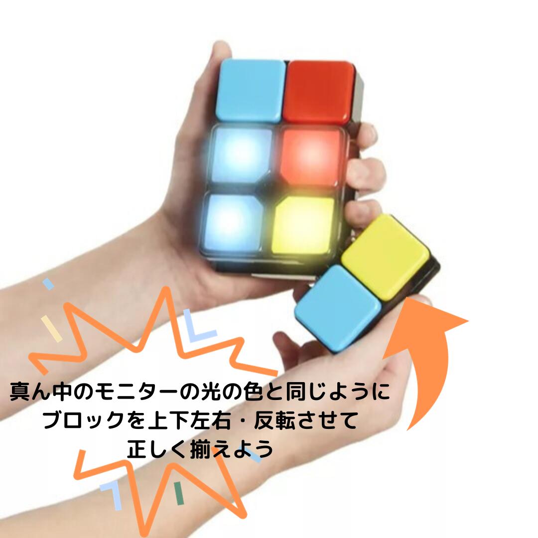 Ǿ�ȥ� flip slide match ���ԡ��� ������򶥤��礪�� 4�ĤΥ�����⡼�� �ޥ�� �ץ쥤�䡼 �ڤ���