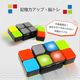 Ǿ�ȥ� flip slide match ���ԡ��� ������򶥤��礪�� 4�ĤΥ�����⡼�� �ޥ�� �ץ쥤�䡼 �ڤ���