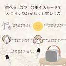 ���饪�� ���饪�����å� ����ͷ�� �ޥ��� 2�� �ߥ˥��饪�� �������� ����ѥ��� �ޥ���2���դ� ̵���ޥ��� 1�� 2�� �ǥ奨�å� ���� ��² ͧã Bluetooth�б� Android iPhone �б� �ܥ��������� LED ����ץ뤪�������� �ץ쥼��� ���ե�