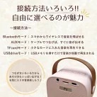 ���饪�� ���饪�����å� ����ͷ�� �ޥ��� 2�� �ߥ˥��饪�� �������� ����ѥ��� �ޥ���2���դ� ̵���ޥ��� 1�� 2�� �ǥ奨�å� ���� ��² ͧã Bluetooth�б� Android iPhone �б� �ܥ��������� LED ����ץ뤪�������� �ץ쥼��� ���ե�