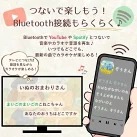 ���饪�� ���饪�����å� ����ͷ�� �ޥ��� 2�� �ߥ˥��饪�� �������� ����ѥ��� �ޥ���2���դ� ̵���ޥ��� 1�� 2�� �ǥ奨�å� ���� ��² ͧã Bluetooth�б� Android iPhone �б� �ܥ��������� LED ����ץ뤪�������� �ץ쥼��� ���ե�