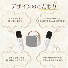 ���饪�� ���饪�����å� ����ͷ�� �ޥ��� 2�� �ߥ˥��饪�� �������� ����ѥ��� �ޥ���2���դ� ̵���ޥ��� 1�� 2�� �ǥ奨�å� ���� ��² ͧã Bluetooth�б� Android iPhone �б� �ܥ��������� LED ����ץ뤪�������� �ץ쥼��� ���ե�