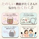 ���饪�� ���饪�����å� ����ͷ�� �ޥ��� 2�� �ߥ˥��饪�� �������� ����ѥ��� �ޥ���2���դ� ̵���ޥ��� 1�� 2�� �ǥ奨�å� ���� ��² ͧã Bluetooth�б� Android iPhone �б� �ܥ��������� LED ����ץ뤪�������� �ץ쥼��� ���ե�