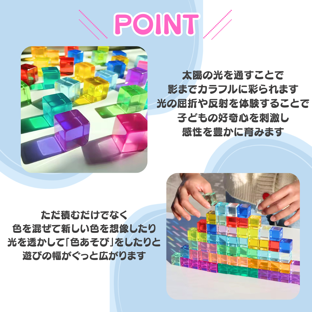 ���奨��Ĥߤ�