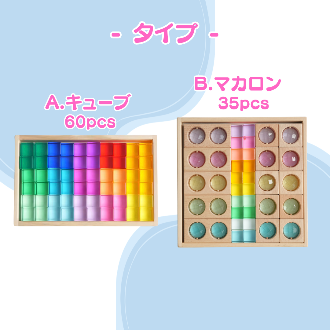 ���奨��Ĥߤ�