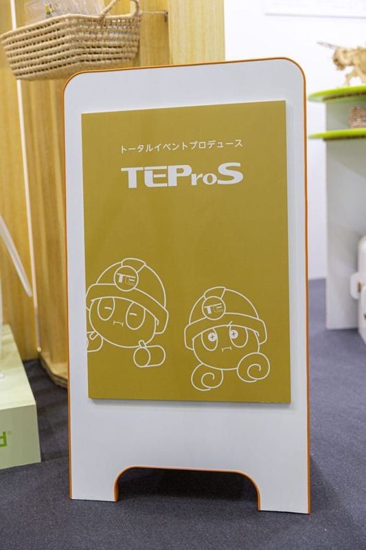 マグネット式A型看板