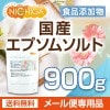 ץॽȡ900硡ڥ᡼̵ βޥͥ ѤˤƤ¿ [01] NICHIGA(˥)