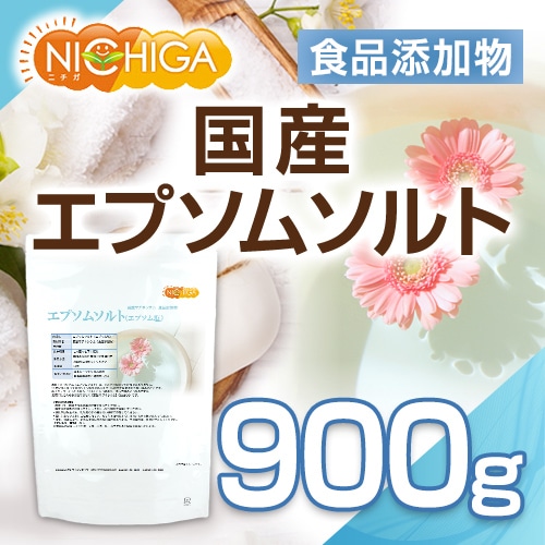 エプソムソルト（硫酸マグネシウム） の販売 | 【NICHIGA