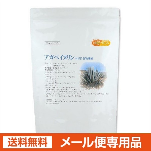 bee様 専用 飼料米 （株式会社結ファームクラモチ (茨城県常総市