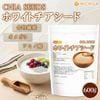 �ۥ磻�ȥ��������� (CHIA SEEDS) 600g  ���⻦�ݺ� �����ѡ��ա��� ���ᥬ3���û� ���פο��� �ߥ饯��ա��� �֤������������å� ���ä��ꥵ�ݡ��� ���� �衼����� �ɥ�� [02] NICHIGA(�˥���)