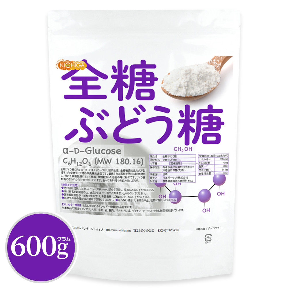 ブドウ糖様依頼　ベトナム産沈香　三点セット 楽天市場】1000円 ベトナム産栽培沈香 表皮部分 高ランク 約4g