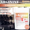 L-륮˥L-Arginine˿ʪͳ 200 ڥ᡼̵ ߥλ Υե졼С [04] NICHIGA(˥)