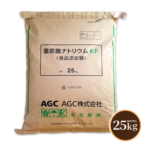 国産重曹（AGC製） の販売 | 【NICHIGA（ニチガ）】 ☆エコ系洗剤