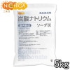 ú���ʥȥꥦ��ʹ�����¤�� 5��� ����ź��ʪ���� �������� Sodium carbonate NICHIGA(�˥���) TK1