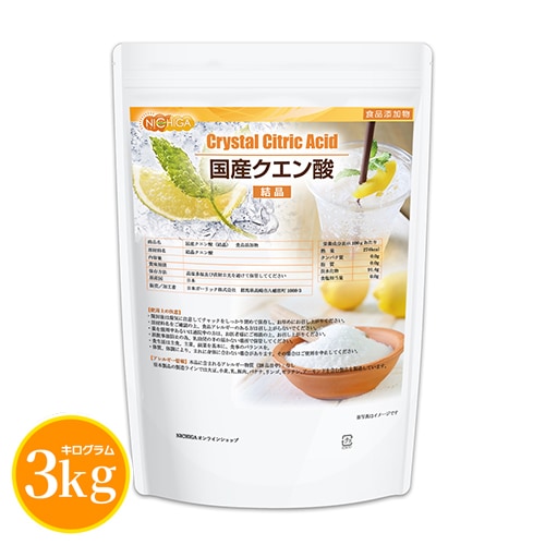 国産クエン酸（結晶） の販売 | 【NICHIGA（ニチガ）】 ☆エコ系洗剤