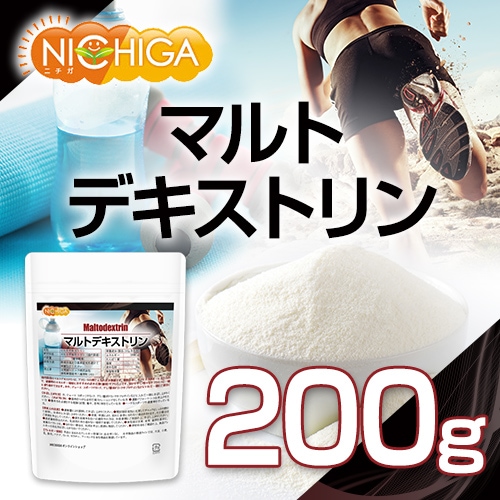 マルトデキストリン の販売 | 【NICHIGA（ニチガ）】 ☆エコ系洗剤