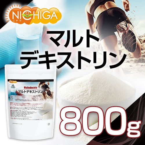 マルトデキストリン の販売 | 【NICHIGA（ニチガ）】 ☆エコ系洗剤