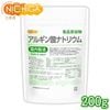 ���륮����ʥȥꥦ��ʹ�����¤�� 200�� Sodium alginate ����ź��ʪ [02] NICHIGA(�˥���) ��Х롼��Ĥ�����