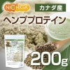 �إ�ץץ��ƥ��� 200�� Hemp Protein [02] NICHIGA(�˥���)
