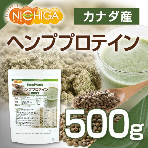 ヘンププロテイン の販売 | 【NICHIGA（ニチガ）】 ☆エコ系洗剤