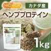 �إ�ץץ��ƥ��� 1��� Hemp Protein NICHIGA(�˥���) TK0
