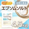 ץॽ Ѳ 4.5 񻺸 EpsomSalt NICHIGA(˥) TK1