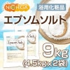 ץॽ Ѳ 4.52 񻺸 EpsomSalt NICHIGA(˥) TKJ