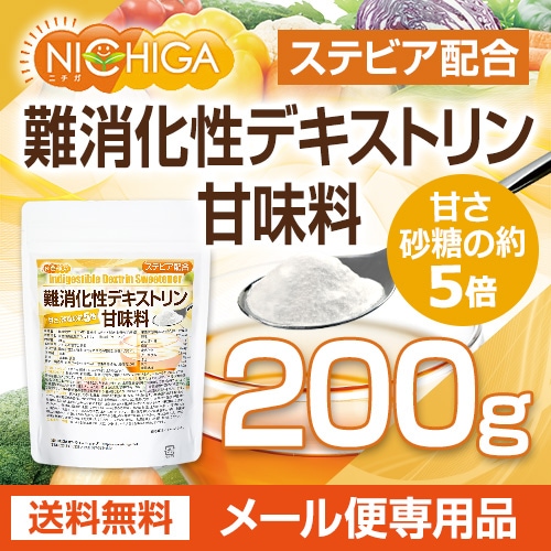 糖質・甘味のおいしさ評価と健康・調理・加工 糖質・甘味のおいしさ評価と健康・調理・加工 | 山野 善正, 本田