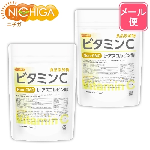 ビタミンC の販売 | 【NICHIGA（ニチガ）】 ☆エコ系洗剤