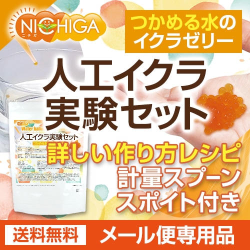 ͹¸å ڥ᡼̵ Τ褦ʤפˤפ˵꡼¸å  ͳ [04] NICHIGA(˥)
