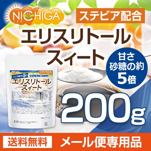 エリスリトールスイート の販売 | 【NICHIGA（ニチガ）】 ☆エコ系洗剤