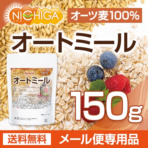 Naptime プルオーバー　オートミール Naptime プルオーバー オートミール 【公式通販】