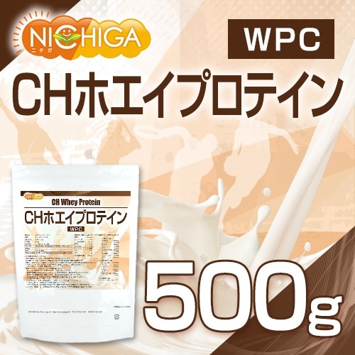 CH ホエイプロテイン の販売 【NICHIGA（ニチガ）】 ☆エコ系洗剤、サプリメント、食品、食品添加物のオンラインショップ☆