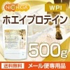 WPIۥץƥ 500 ڥ᡼̵ ץ졼̣ ĹۥԻ (͸̣Իѡ̵ź) WPI [01] NICHIGA(˥)