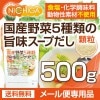 ̵ź 5λ̣פ 500 ڥ᡼̵ Ĵ̵̣ź ưʪǺԻ [01] NICHIGA(˥)